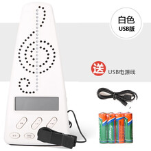 CHERUB小天使电子节拍器WMT220人声数拍吉他钢琴架子鼓古筝乐器通用节奏机械声 wmt-220白色+电池