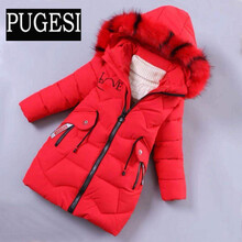 反季新款女童冬季潮外套冬装小孩棉衣儿童棉袄中大童棉棉服 红色 M码适合115cm-125cm