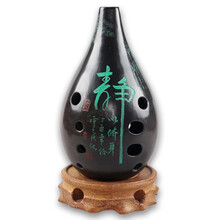 XINXIANGXI 满口埙十孔10孔陶埙古埙土梁吐良埙书法刻字乐器E F G调追乐熏勋 满口埙降E调 右起 绿色静字