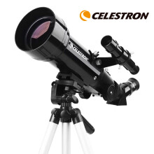 星特朗（CELESTRON）天文望远镜70400儿童专业观星观景大口径高清高倍六一儿童节科普生日礼物