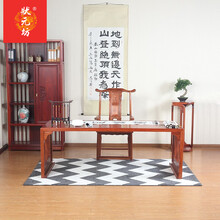 状元坊红木家具非洲花梨（学名：刺猬紫檀）办公桌 画案 实木 实木办公桌电脑书写字新中式办公台书案画案 200画案-1件套