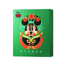 eoe 醉人桂花 迪士尼米奇系列蒸汽眼罩 5片 睡眠发热遮光热敷