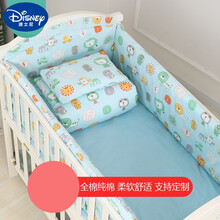 ℑ℘迪士尼高档轻奢品牌特价婴儿床床围拼接床纯棉床品档布 宝宝床防撞床品套件加厚 四件套【花色备注】 任意尺寸一件定制