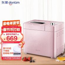 京东超市	
东菱Donlim烤面包机 厨师机 和面团3斤 大功率 揉面机 家用 全自动 智能投撒果料DL-JD08