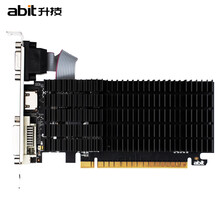 升技（abit）GeForce  GT710 64bit/DDR3 PCI-E显卡/ 1G GDDR3