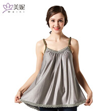 美妮 防辐射服孕妇装银纤维吊带孕妇防辐射衣服内穿四季款 L