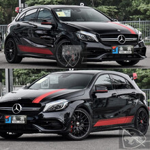 奔驰A45车贴拉花A级200改装饰车身侧裙边贴纸B级180AMG引擎盖贴画 进口材质：全套贴