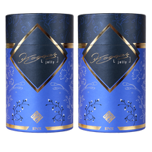 日本 BPC小颜防晒果冻类人肽胶原蛋白果冻 一盒30条 两盒