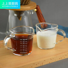 带刻度双嘴浓缩咖啡杯 耐高温玻璃量杯出餐意式浓缩咖啡出品espre 二个