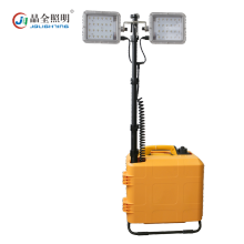 晶全照明（JQLIGHTING）多功能升降工作灯 BJQ6121 抢险救灾现场LED移动式照明装置