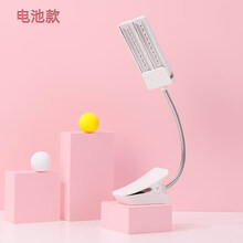 谱架灯充电夹式钢琴乐谱灯护眼乐谱架钢琴灯练琴专用台灯 LED大谱架灯电池款白色+USB线+3粒5号电池