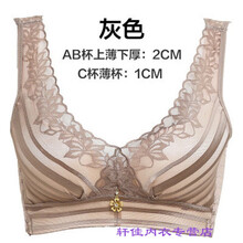 无钢圈厚款小胸聚拢内衣美背收副乳调整型文胸贵夫人胸罩Q 咖啡色(单件) 85B/38B