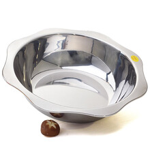 吉睿 火锅 太阳系列不锈钢反边八角火锅 汤锅 涮锅一锅多用 易清洗 电磁炉 燃气 煤气灶明火通用 HG1811-32厘米