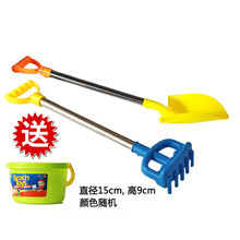 沙坑玩具 大号儿童沙滩铲子玩具套装玩沙子工具幼儿园挖土铲桶铁锹锄头2岁4 大号钢杆尖铲+耙子--小桶 颜色随机