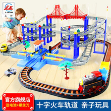 【充电套装】立昕托马斯小火车轨道车儿童玩具多层超大电动过山车玩具车男孩 豪华四层十字托马斯轨道赛车【送充电套装】 豪华版：1汽车+1火车+两车厢+充电套装+螺丝刀