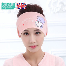 妈妈果 月子帽子夏季薄款女纯棉孕妇帽产妇帽子春秋头巾发带产后用品 小可爱头巾