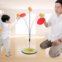 TaTanice儿童室内乒乓球玩具训练器练习器家用软轴弹力球亲子互动551-3六一儿童节礼物