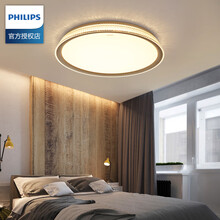 飞利浦led吸顶灯圆形轻奢水晶简约现代晶妍2020新款北欧卧室灯具 晶妍24W 墙壁开关 三段调色温