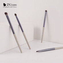 黛蔻（DUcare）4支化妆刷套装 眼影刷 眉刷 眼部美妆工具