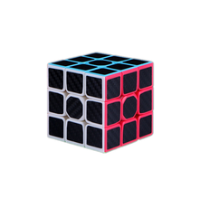 奇艺碳纤维黑色魔方二阶三阶4阶异形金字塔枫叶顺滑套装全套初学者玩具 三阶