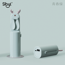 sibyl手持小风扇迷你便携式超静音usb可充电随身手拿网红小电风扇可爱学生宿舍办公室桌面学生多功能 青春绿｜两档大风力+移动电源
