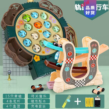 小猫钓鱼玩具磁性宝宝小孩电动钓鱼机鱼池儿童玩具2男孩1-3岁生日礼物抖音网红同款 【充电】磁性·墨菲15只青蛙-收纳兜【滑行轨道车】