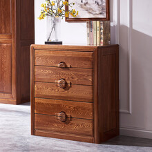 光明家具 全实木现代中式多屉柜储物柜 水曲柳五屉柜 47015 五斗柜