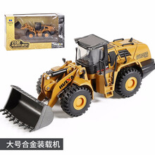 男孩合金车模挖土机推土玩具车 儿童耐摔仿真工程城市建筑汽车运输车金属模型车叉车装载车压路机挖沙玩具 大号合金装载机（1:50）