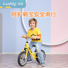 乐的luddy新款童车男童女童平衡车3-6岁儿童童车平衡车 1019s小黄鸭