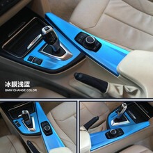 伴行星 汽车内饰贴纸汽车用品改装中控贴膜拉丝碳纤维金属冰膜汽车贴纸仪表台装饰改色膜车贴 冰膜-浅蓝色【30cm宽度*1米】