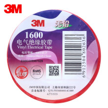 3M 1600#电工胶带 电气绝缘胶带 PVC电工胶布 无铅耐磨防潮耐酸碱 红色18mm*20m*0.15mm