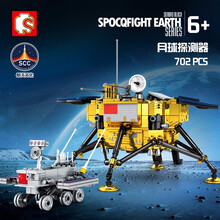 森宝（SEMBO）儿童积木玩具男孩女孩兼容乐高拼装玩具太空探索火箭飞机航天系列月球探测器 203301