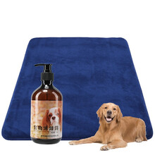 狗垫子大型犬金毛冬夏季保暖睡觉窝宠物笼四季通用毛毯沙发猫地垫 珊瑚绒垫 藏青色(110*80*3cm)+沐浴露 犬猫通用