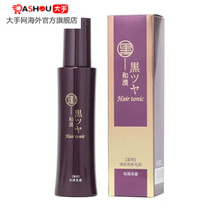 【JD快递】日本和汉医乌发灵 美发养发精华 护发  乌发喷雾 150ml DASHYOU