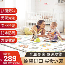 啵乐乐(Pororo)  加厚婴儿爬行垫 韩国原装进口 环保丝绸加厚爬行垫 XPE泡沫地垫 趣味数字 150*200*1.0丝绸 单面包边