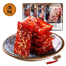 满铺靖江猪肉脯300g/500g零食小吃散装肉铺猪肉干网红休闲食品整箱 【正宗猪肉脯504g】蜜汁3袋
