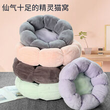绒面圆形冬季猫窝网红猫屋四季通用宠物保暖狗窝猫咪用品加厚 灰色 S-直径40cm(8斤内宠物)