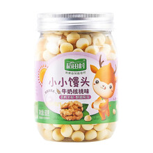稻田村 小馒头 磨牙饼干 儿童零食蛋酥奶豆80g 核桃