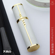 路易香浓 香水分装瓶便携底部充装真皮花露水化妆水喷雾小样空瓶分装器 真皮版 （天鹅白） 底部充装瓶