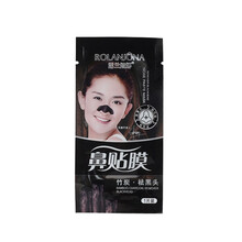 【日本进口】SANA/莎娜三合一眉笔 防水防汗持久显色眉笔+眉粉+旋转眉刷三用眉笔 【赠品勿拍】鼻子贴