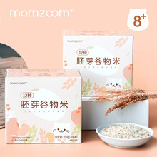 萌天天小朋友MOMZOOM 试吃装 宝宝胚芽米 儿童12种谷物营养米粥 7天不重样宝宝粥米210g 单盒装