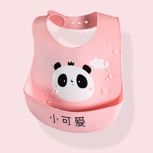 迪士尼官方·网宝宝吃饭围兜硅胶超软婴儿小孩儿童幼儿口水围嘴喂饭兜兜 硅胶款【6孔0-4岁】粉色熊猫