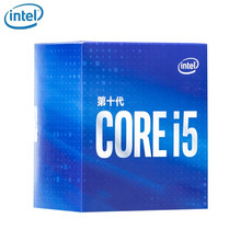 英特尔（Intel）i5 10400F/10500/10600KF 搭B460M CPU主板套装 全新原盒  三年换新 i5 10600KF 6核/12线程 4.1GHz