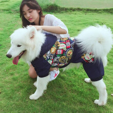 华元狗狗衣服冬装大型犬衣服金毛中型犬秋冬宠物保暖棉服小型犬泰迪宠物衣服 蓝色印花大狗棉服 7XL