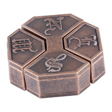 鲁班锁孔明锁成人抖音同款男孩玩具6-8岁智力玩具减压解压烧脑益智解锁解谜创意儿童新年礼物 八卦锁