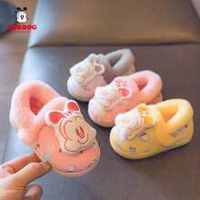 巴布豆儿童拖鞋冬季棉拖鞋软底防滑保暖加绒拖鞋中小童包跟女童棉鞋 粉色 160码内长14.5cm