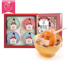 蔡府 CHAIFOO 【4种口味】即食花胶230g*4碗鲜炖鱼胶滋补红枣藜麦人参青稞五红多口味礼盒装