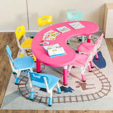 幼儿园桌椅儿童桌子椅子套装家用玩具桌塑料游戏桌学习升降 1升降桌+7升降椅(玫红色)
