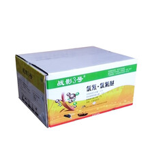 牧多多 战影3号灭蝇药 家用 工厂养殖用苍蝇药 高效灭蝇 战影3号整箱（100包）