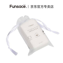 FUNSACE粉瑟美妆蛋 海绵宝宝上妆粉扑 化妆棉 干湿两用不吃粉易上妆化妆蛋抖音网红 粉瑟化妆棉